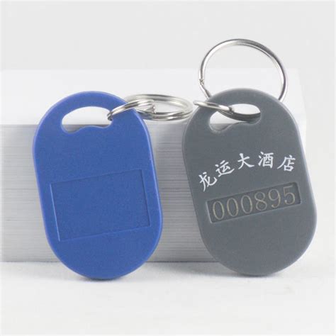 rfid tags china price|cheapest rfid tags.